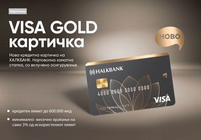 Карта gold беларусбанк