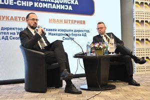 Мукаетов: Назначувањето за генерален директор на „Алкалоид“ на 32 години беше една од поризичните одлуки